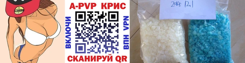 Купить наркотики сайты Медногорск Метадон A PVP ГАШИШ НБОМе АМФЕТАМИН Меф мяу мяу Кокаин Конопля