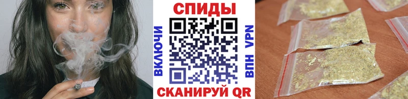 Бутират бутандиол  hydra как войти  Медногорск 