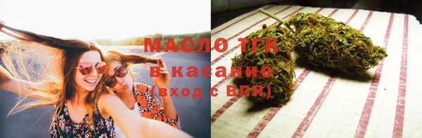 наркотики Арсеньев
