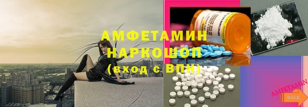 МДПВ Армянск