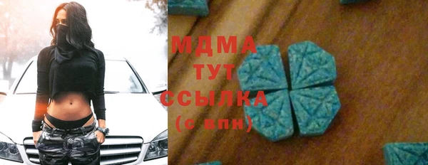 спайс Аркадак