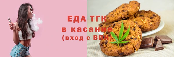 наркотики Арсеньев