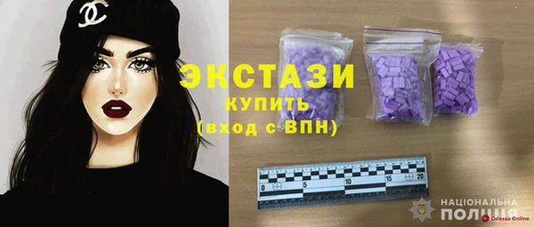 спайс Аркадак