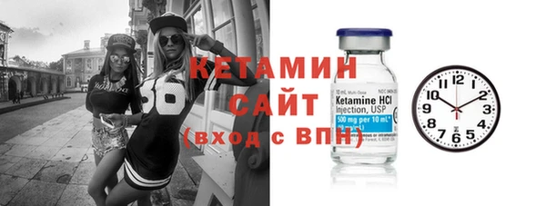 МДПВ Армянск