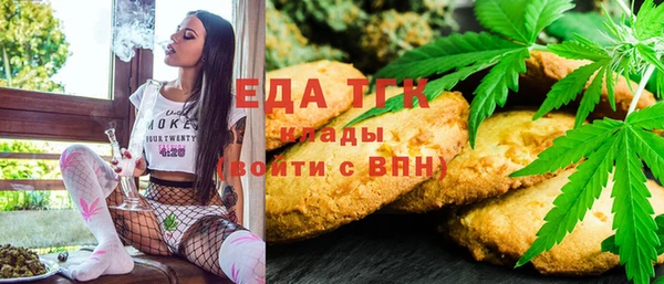 наркотики Арсеньев