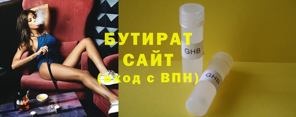 МДПВ Армянск