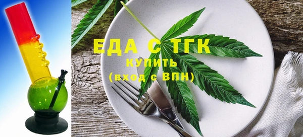 наркотики Арсеньев