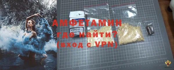 спайс Аркадак