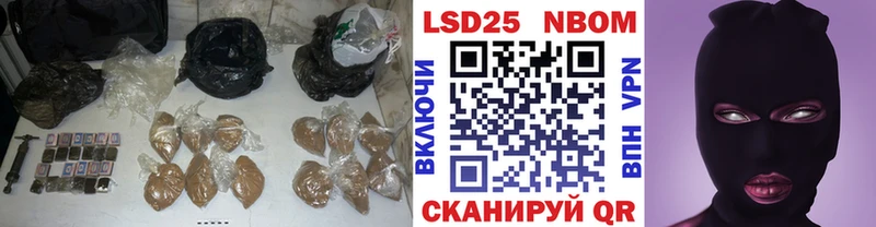 Лсд 25 экстази кислота  мориарти какой сайт  Медногорск  наркотики 