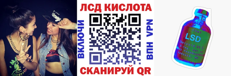 сайты даркнета наркотические препараты  Медногорск  Марки NBOMe 1500мкг  купить  сайты 